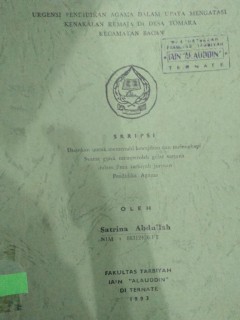 cover