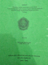 KONSEP ETIKA PENDIDIK DALAM AL-QUR'AN