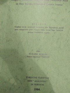 cover