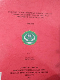 PERANAN CV SURYATI INDAH DI KOTA TERNATE TERHADAP KESEJAHTERAAN KARYAWAN PERSPEKTIFEKONOMI ISLAM