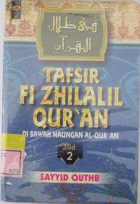 TAFSIR FI ZHILALIL-QUR