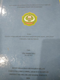 POLA KOMUNIKASI DAKWAH DI MASJID KESULTANAN TERNATE (Pelaksanaan Ritual Adat Keagamaan)