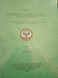 PENERAPAN MODEL THINK PAIR SQUARE PADA PEMBELAJARAN PAI DALAM PENINGKATAN HASIL BELAJAR SISWA KELAS VIII DI SMP AL-IRSYAD KOTA TERNATE