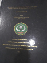 ANALISIS PENYALURAN KREDIT USAHA RAKYAT (KUR) MIKRO PADA PT. BANK RAKYAT INDONESIA UNIT INDONESIANA