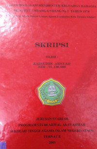 PERAN BP4DALAM MEMBENTUK KELUATGA BAHAGIA MENURUT UNDANG-UNDANG NO 1 TAHUN 1974: STUDI KASUS PADA KANTOR URUSAN AGAMA KECAMATAN KOTA TERNATE SELATAN