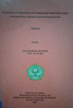 cover